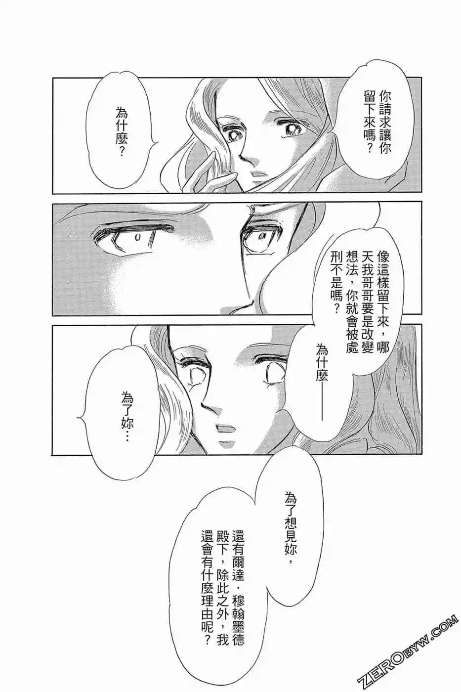 第11卷128