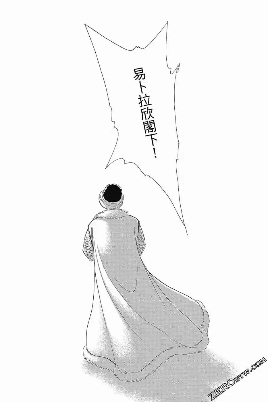 第11卷135