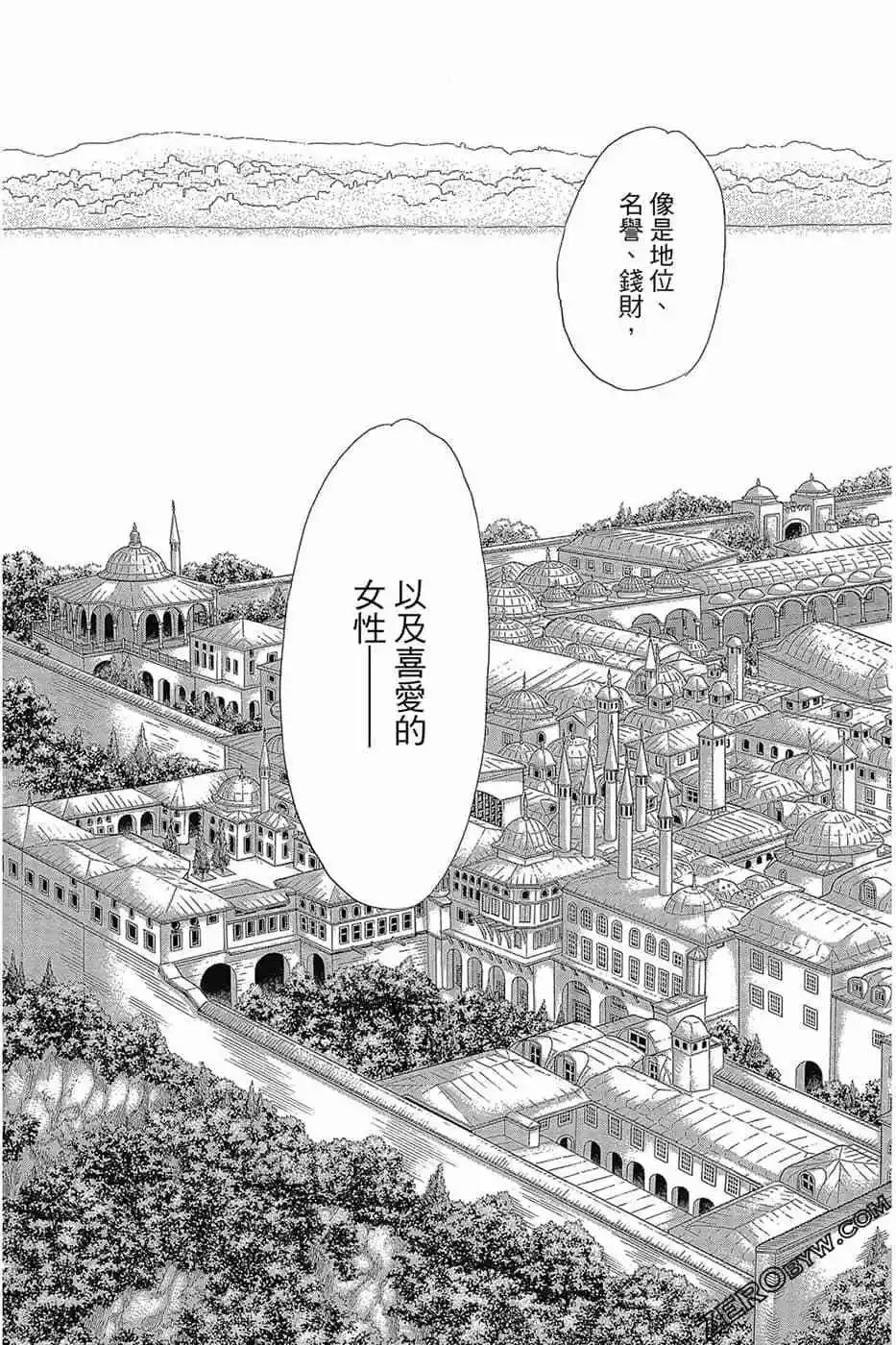第11卷149