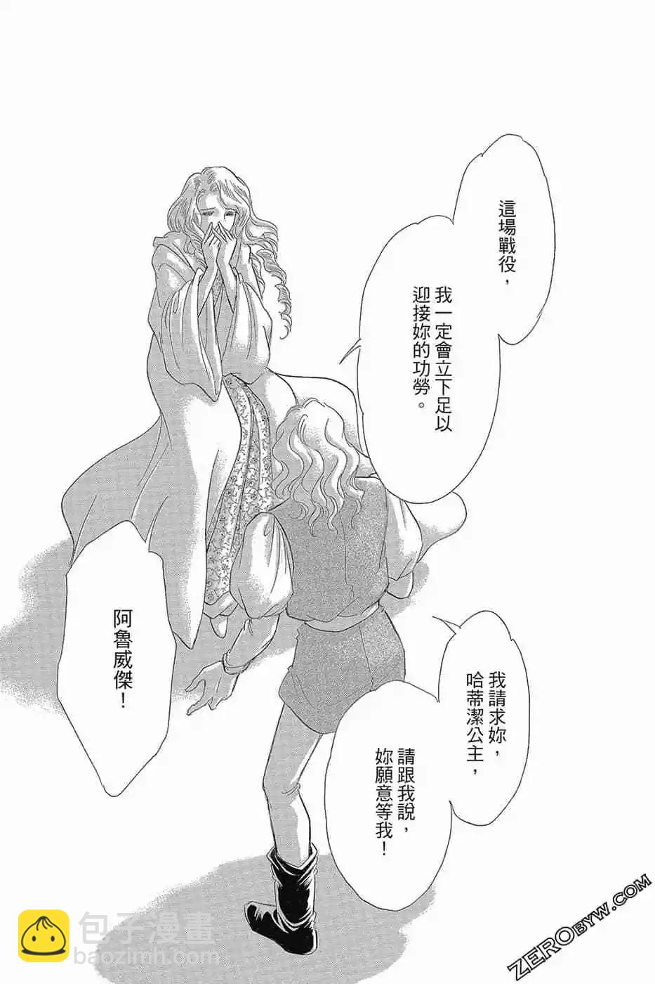 第11卷151