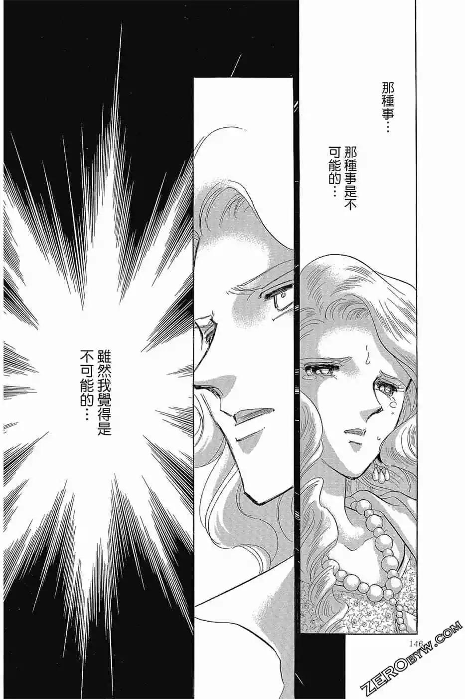 第11卷152