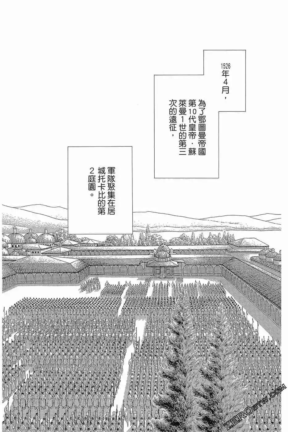 第11卷160
