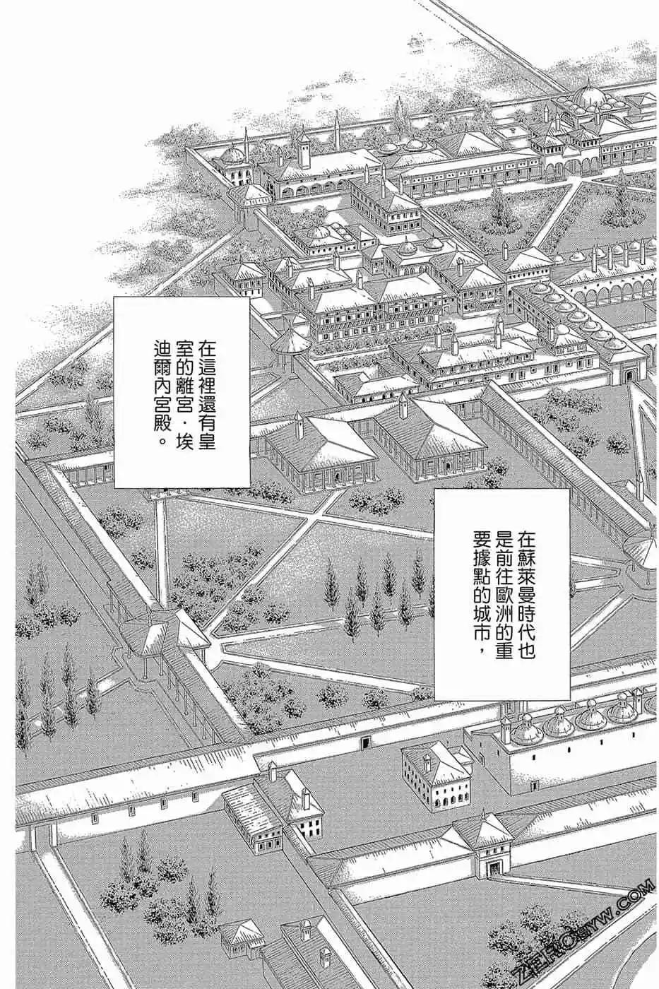 第11卷165
