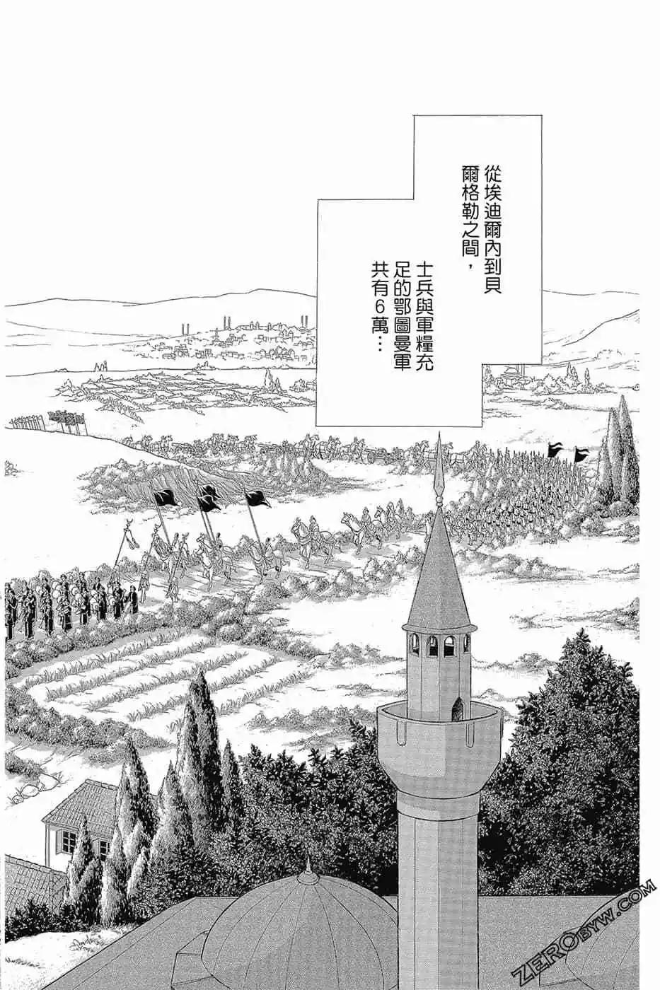 第11卷166