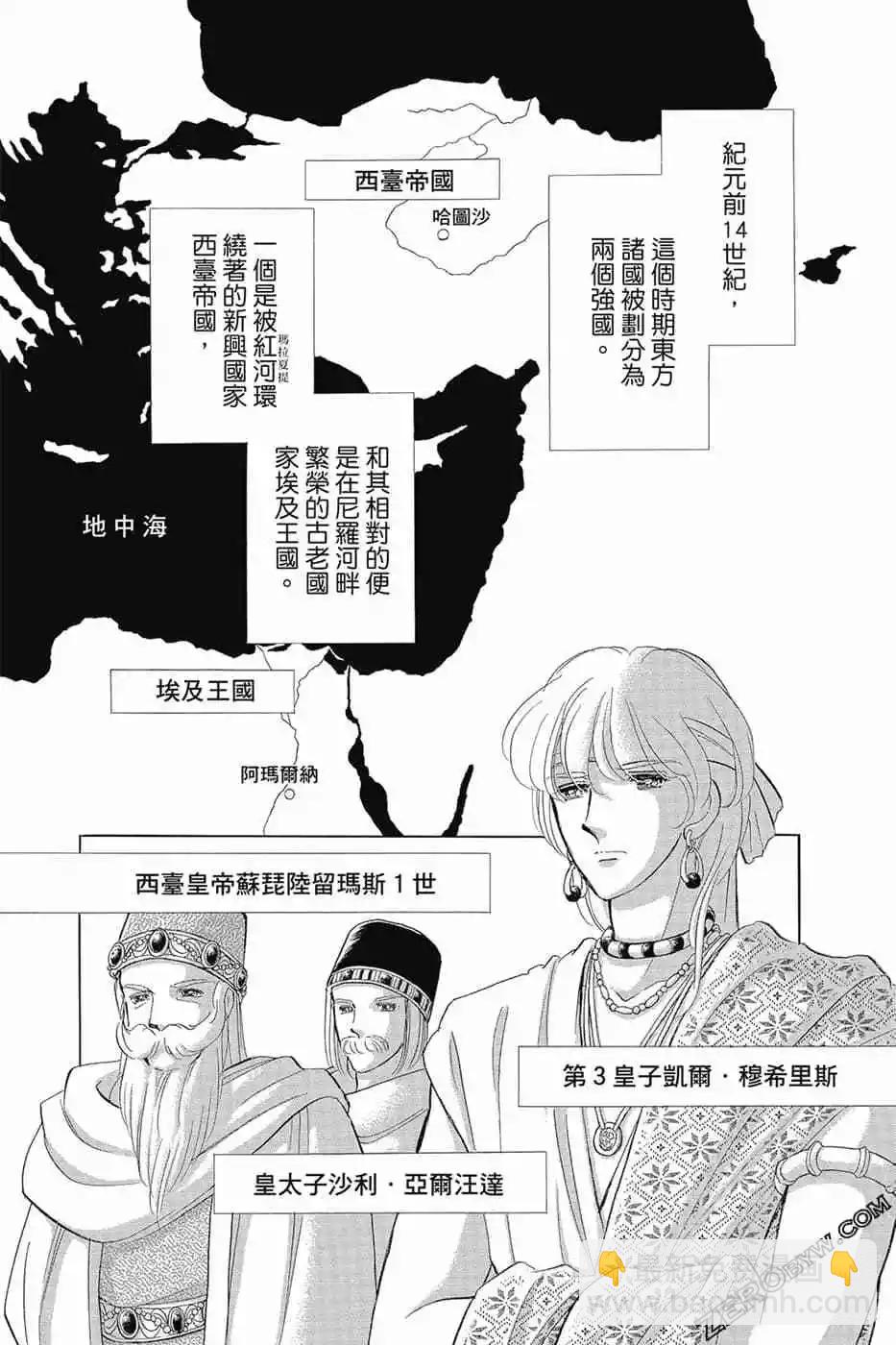 第11卷169