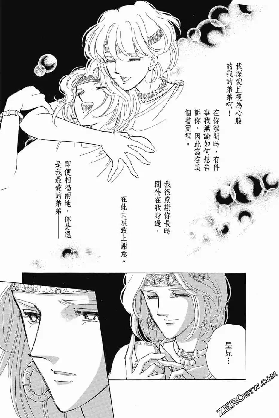 第11卷177