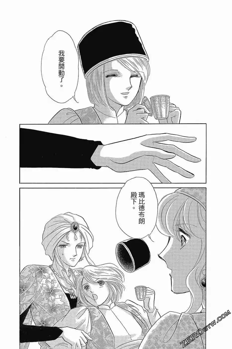 第11卷21