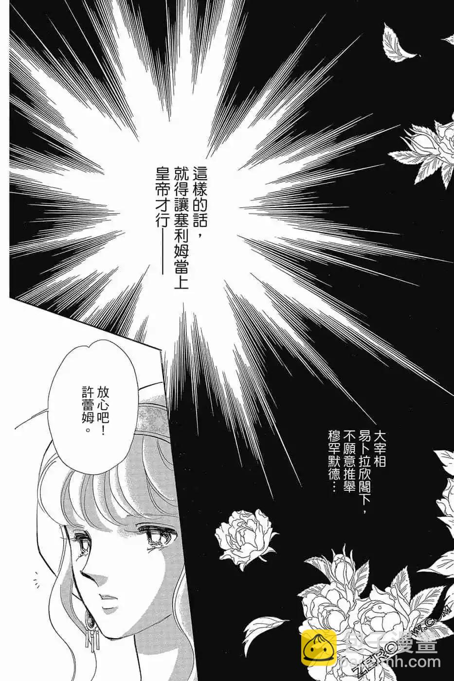 第11卷27