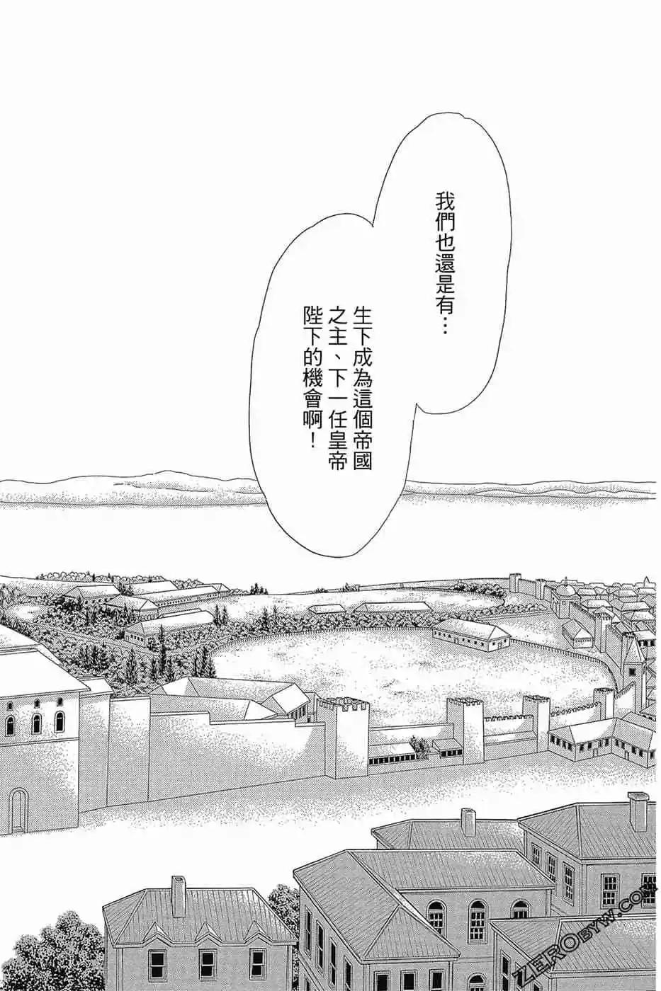 第11卷32
