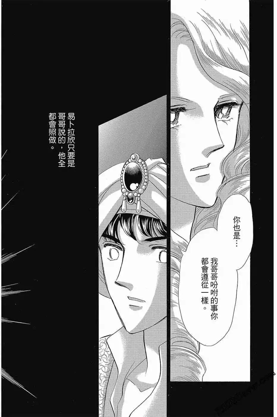第11卷40