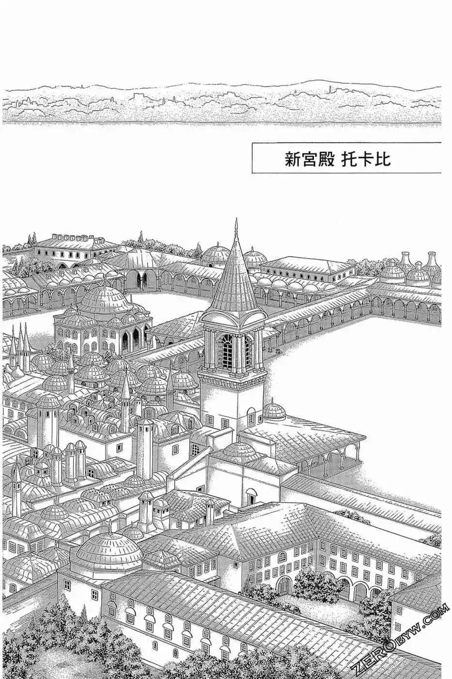 第11卷54
