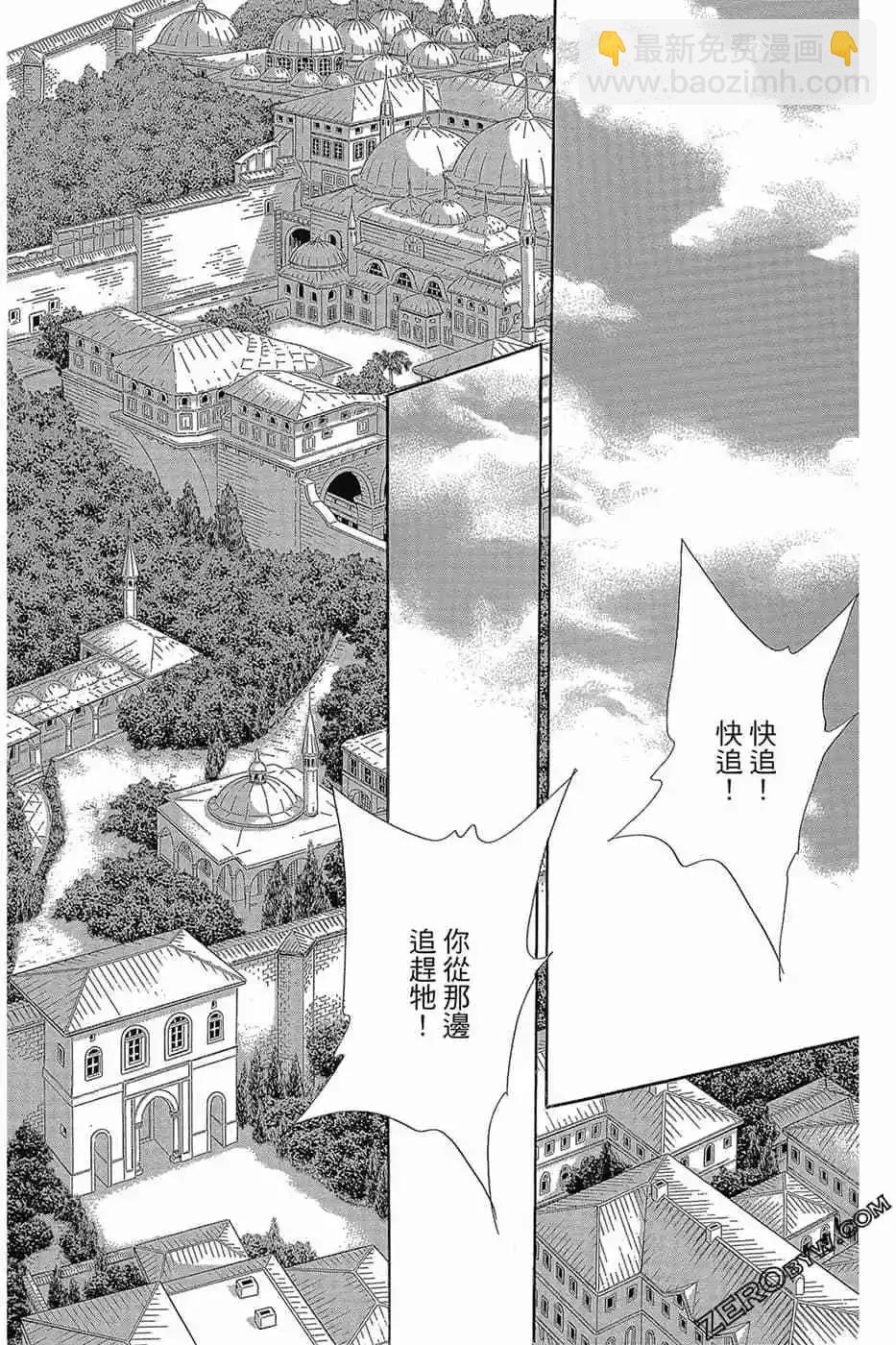 第11卷6