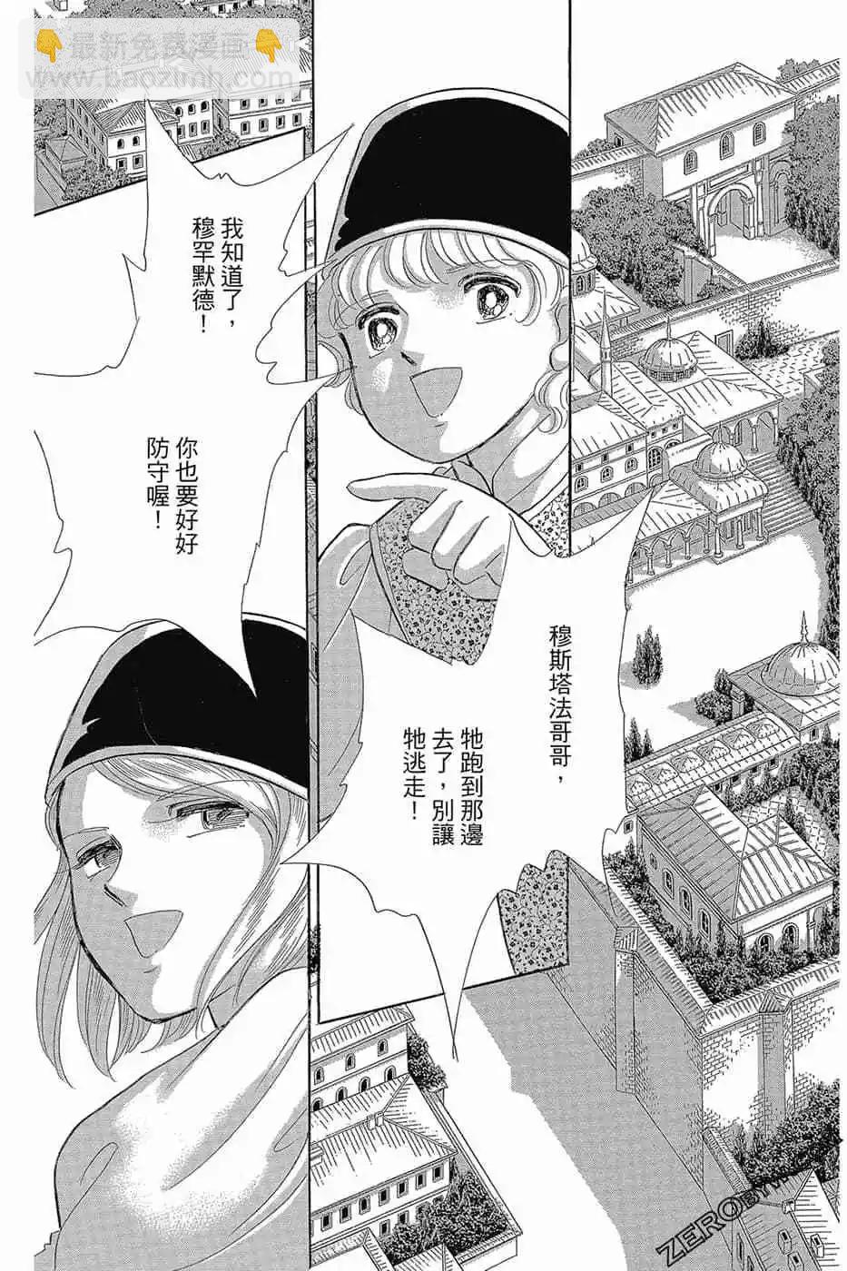 第11卷7