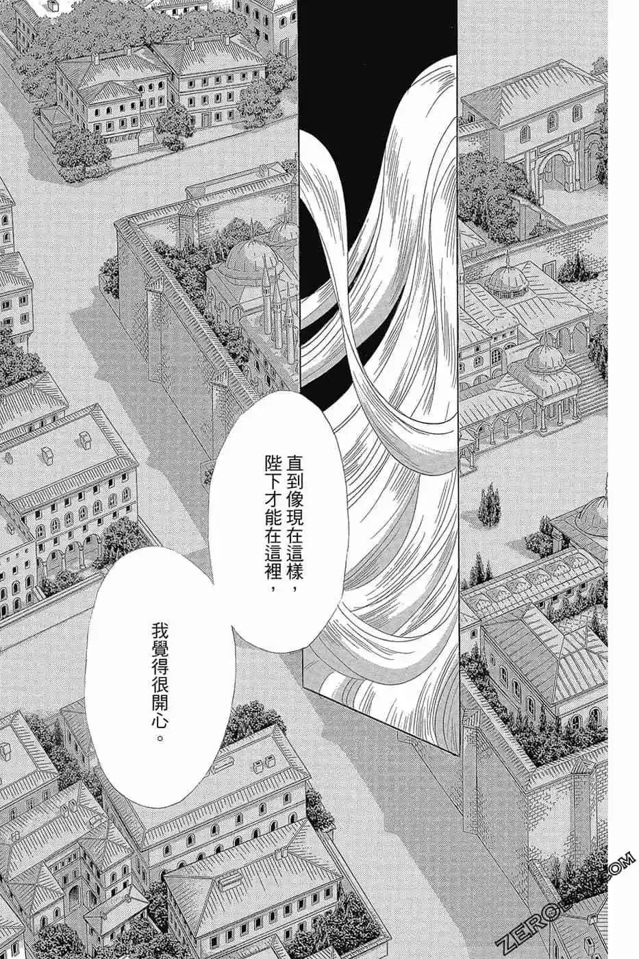 第11卷89