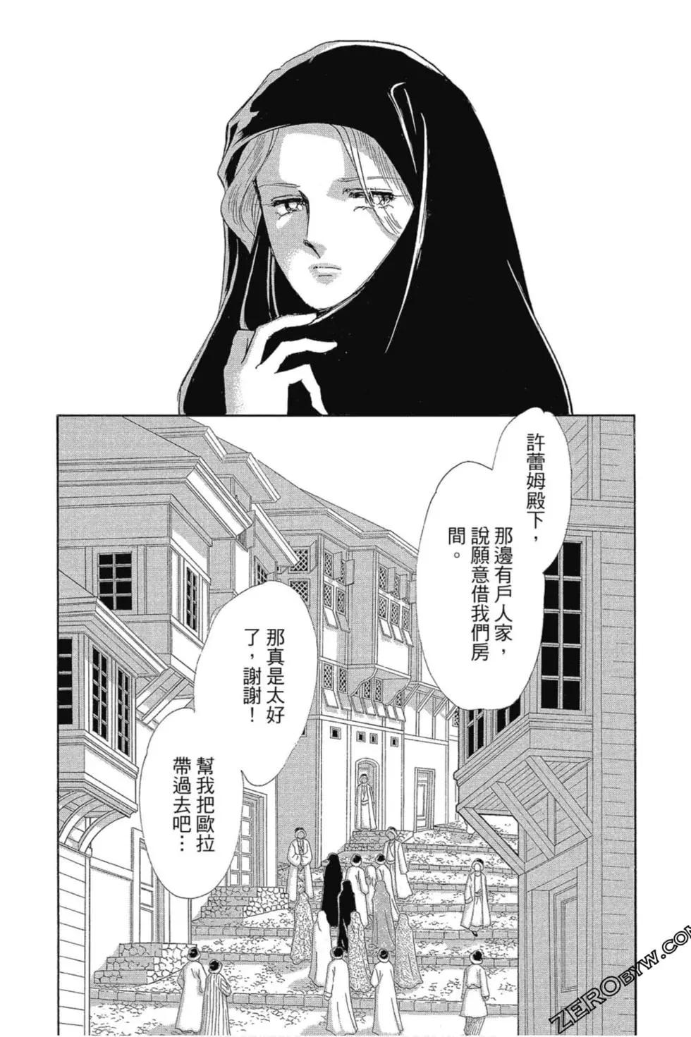 第12卷104