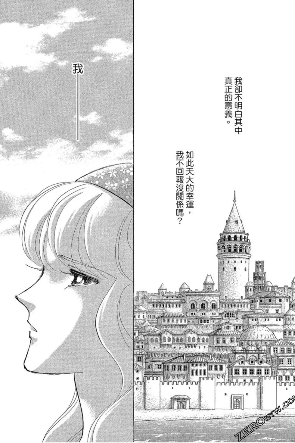 第12卷109