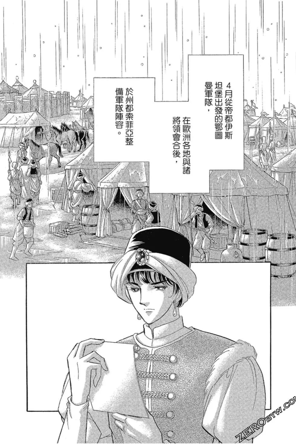 第12卷122