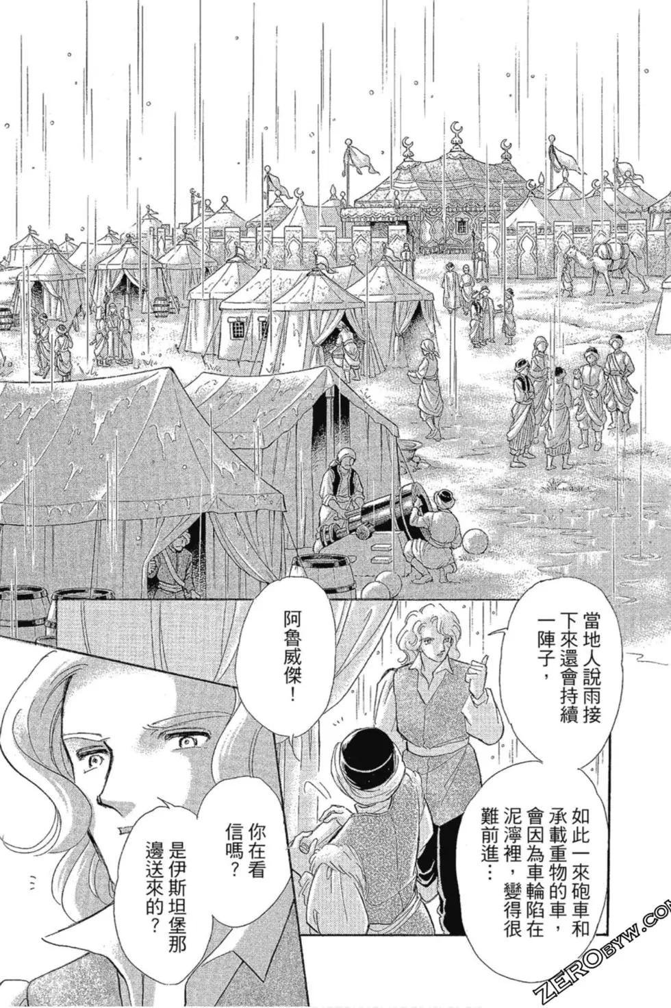 第12卷123