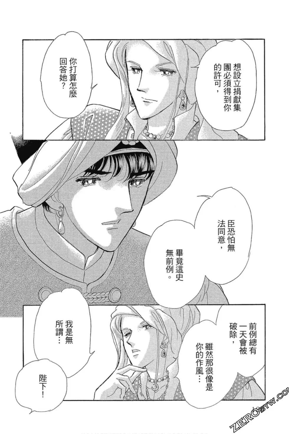 第12卷126