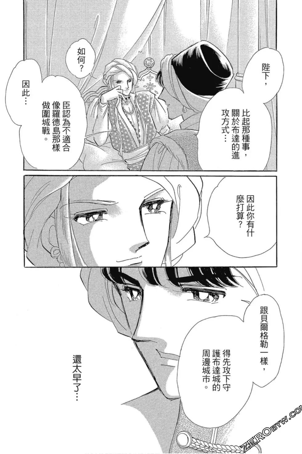 第12卷127
