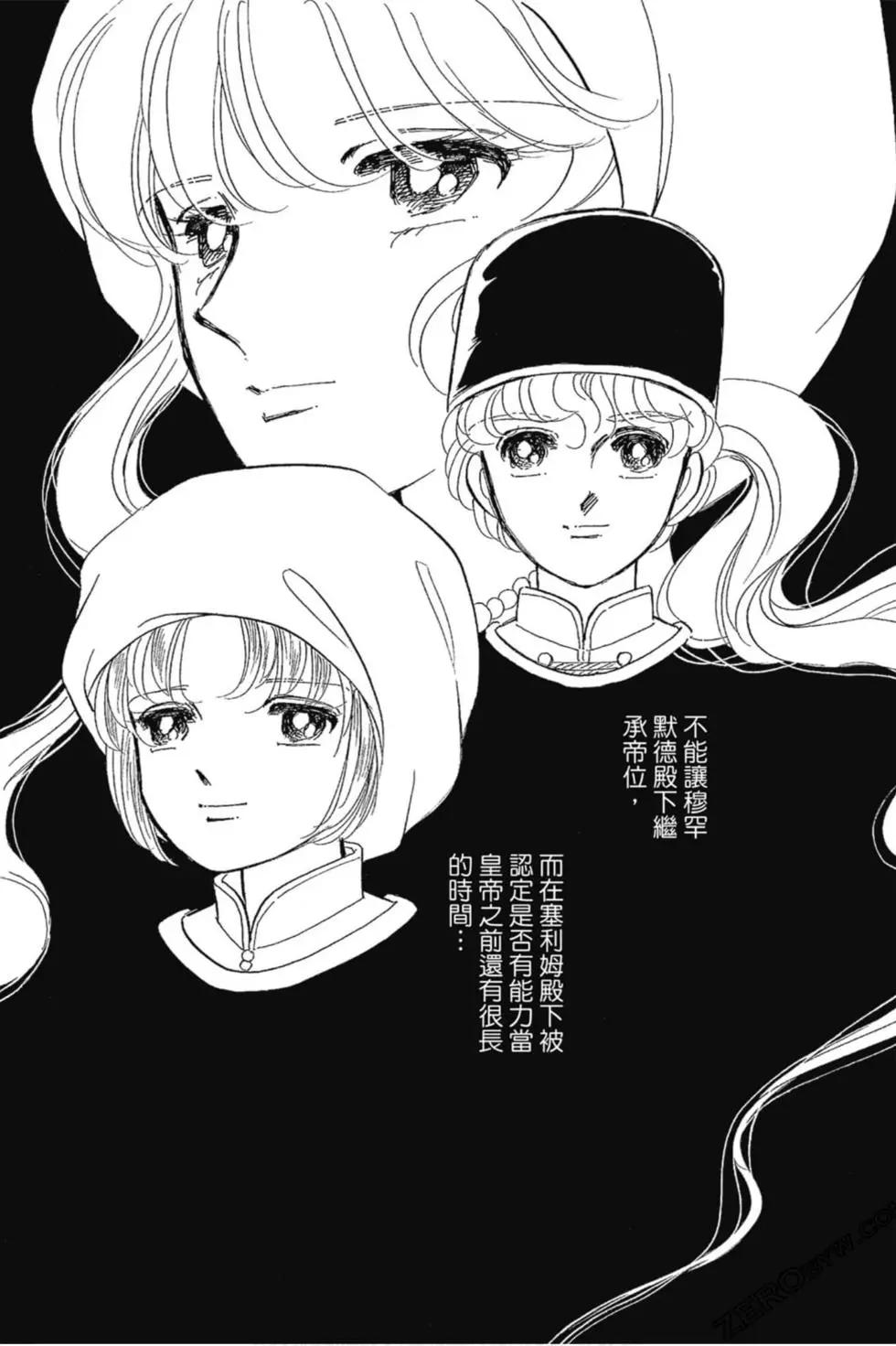 第12卷128