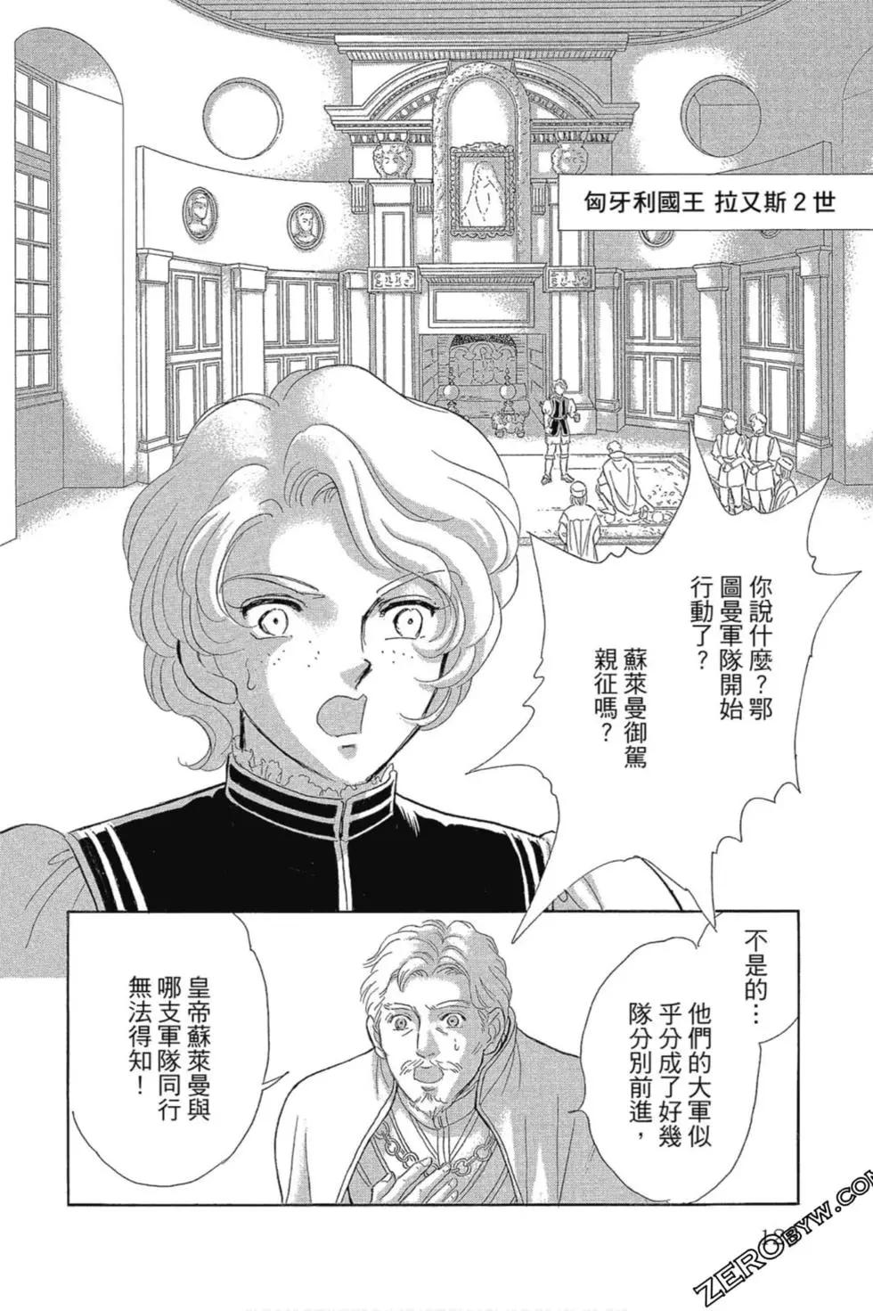 第12卷134