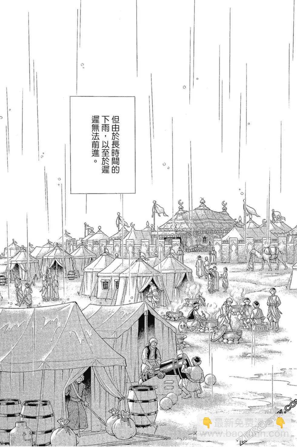 第12卷137