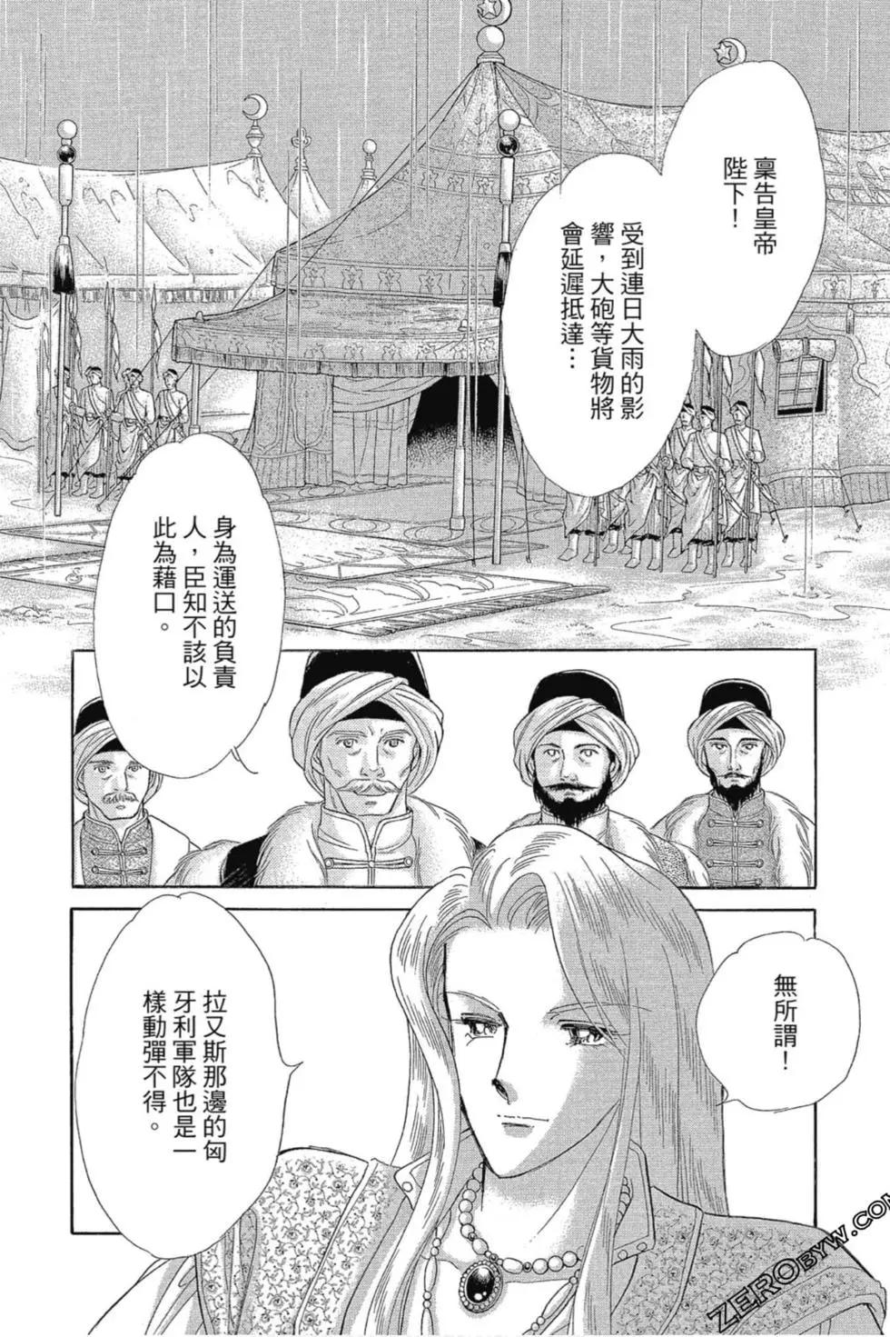第12卷138
