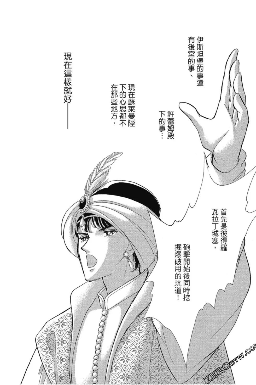 第12卷142