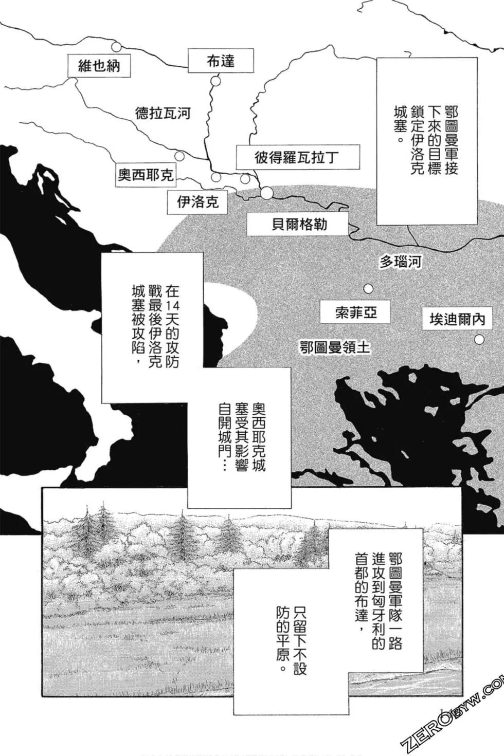 第12卷146