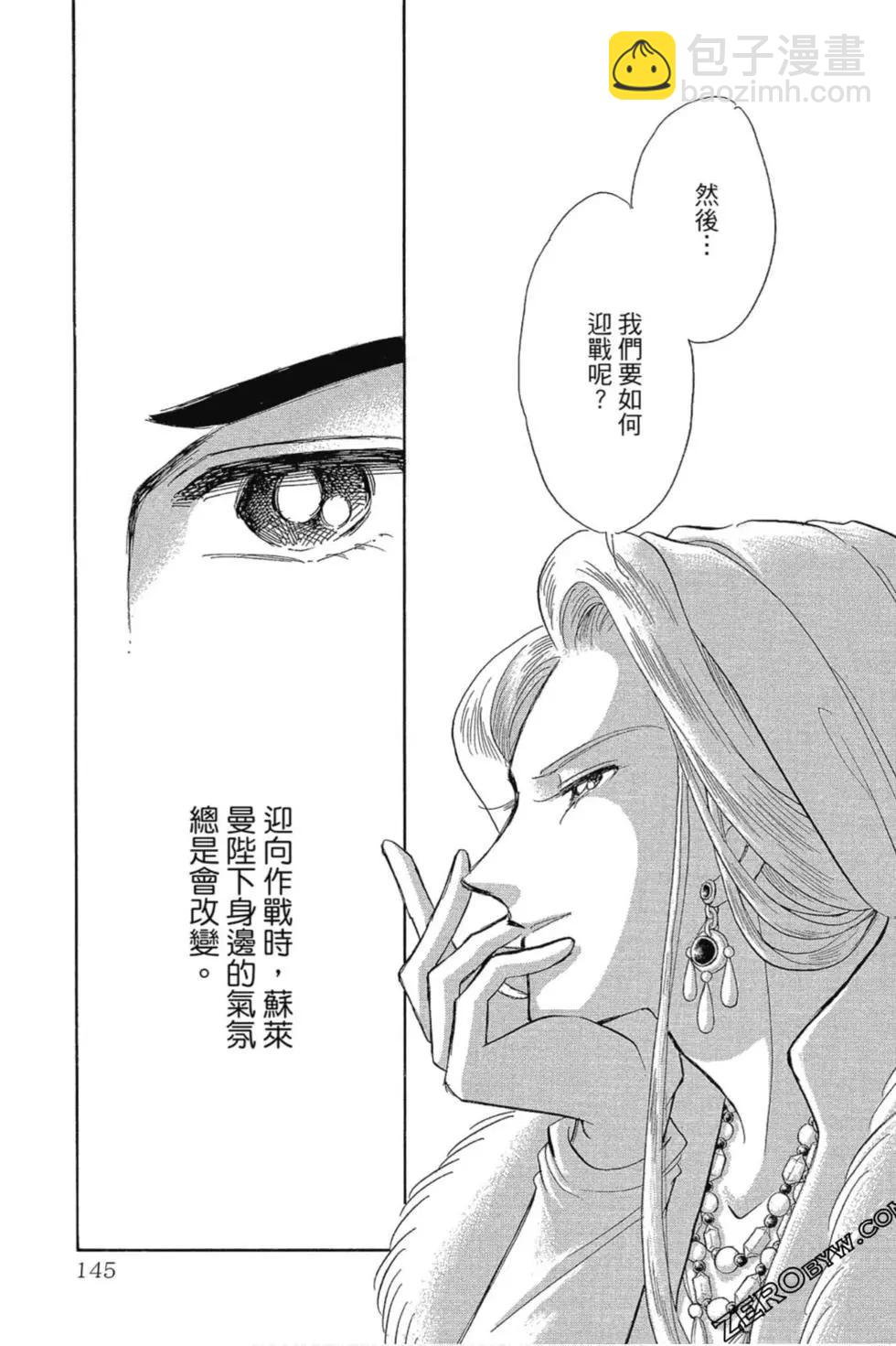 第12卷151