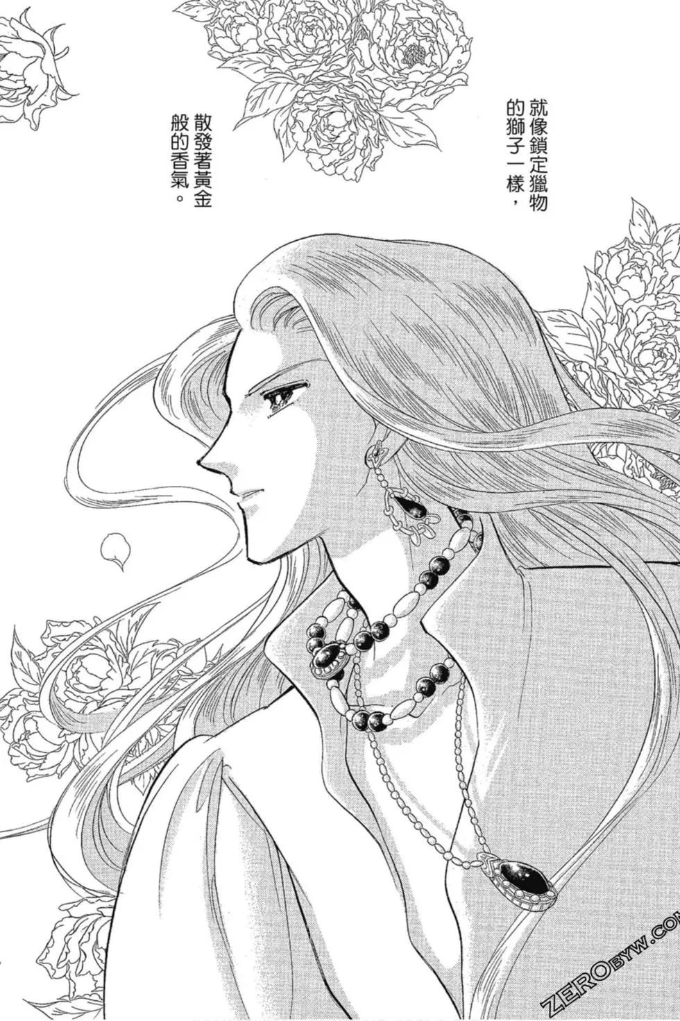 第12卷152