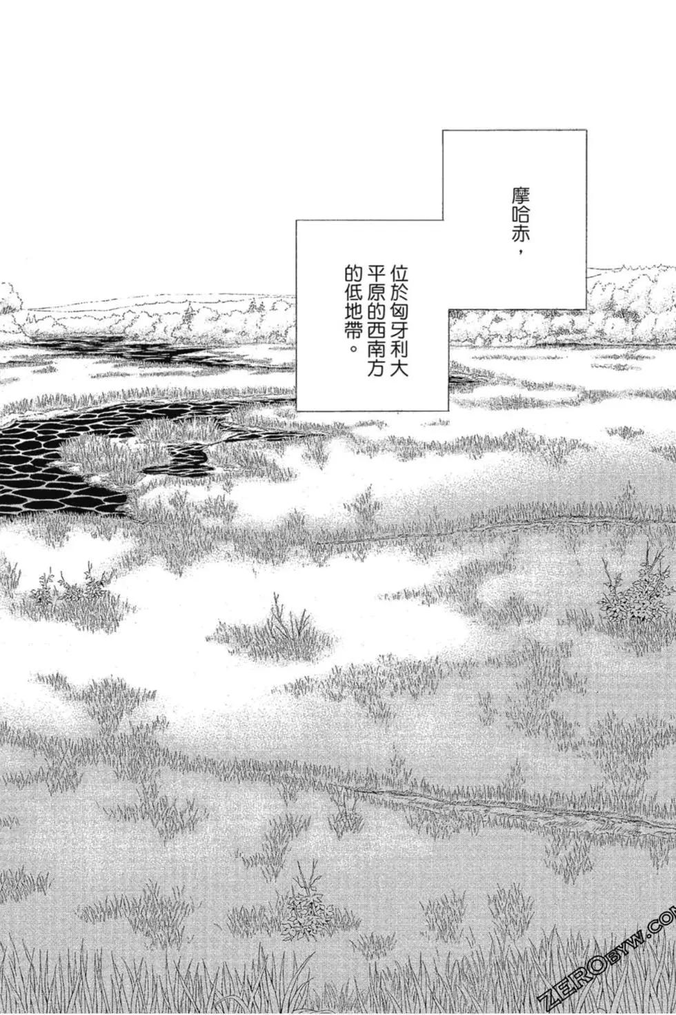 第12卷156