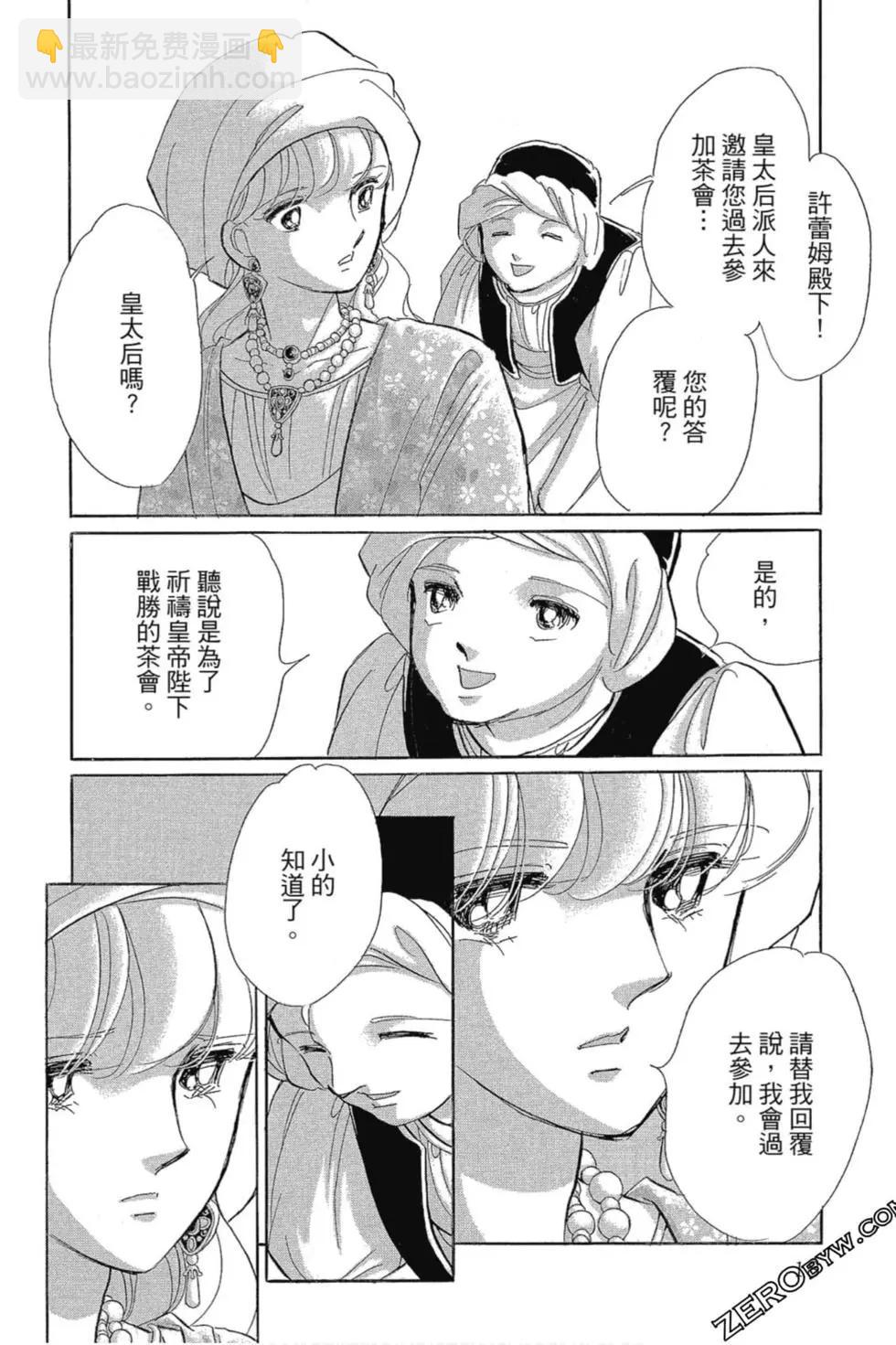第12卷16
