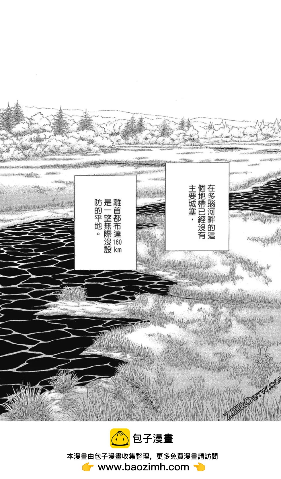 第12卷161