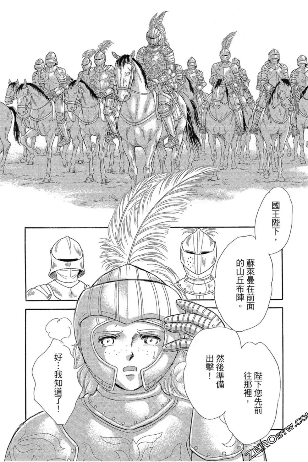 第12卷162