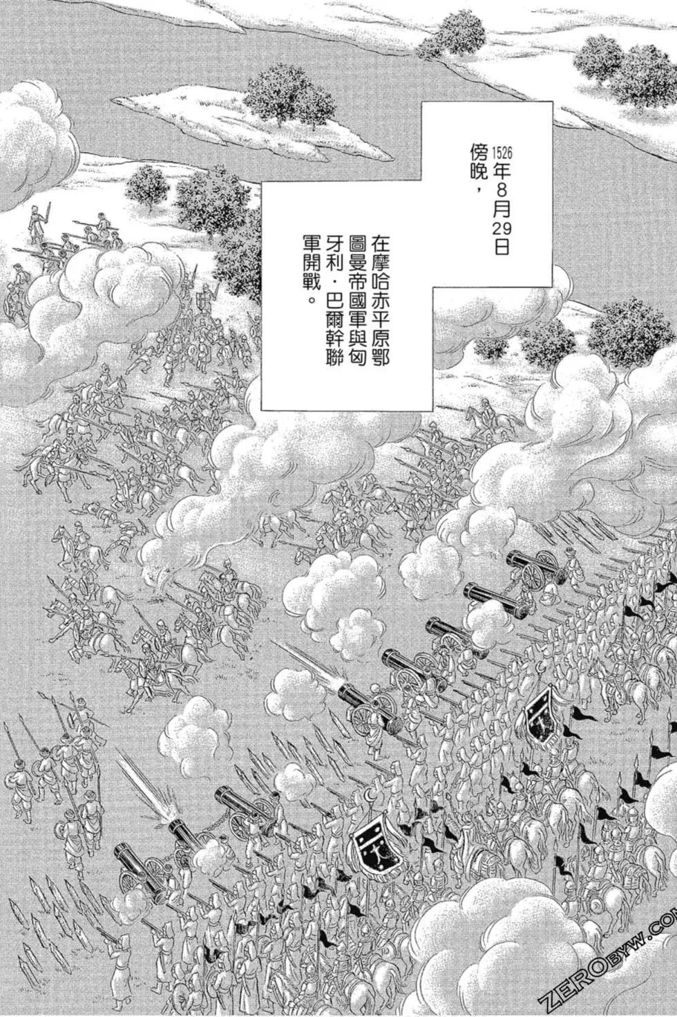 第12卷164