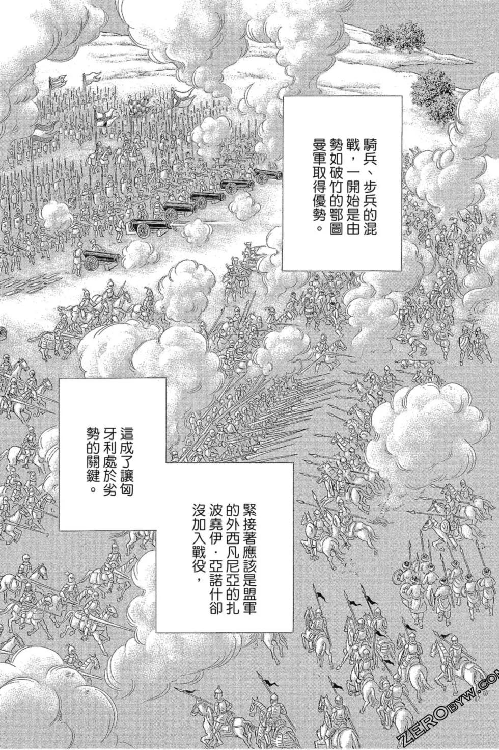 第12卷165