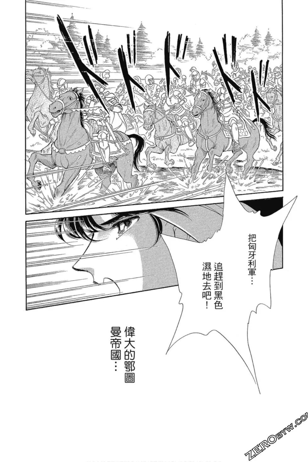 第12卷166