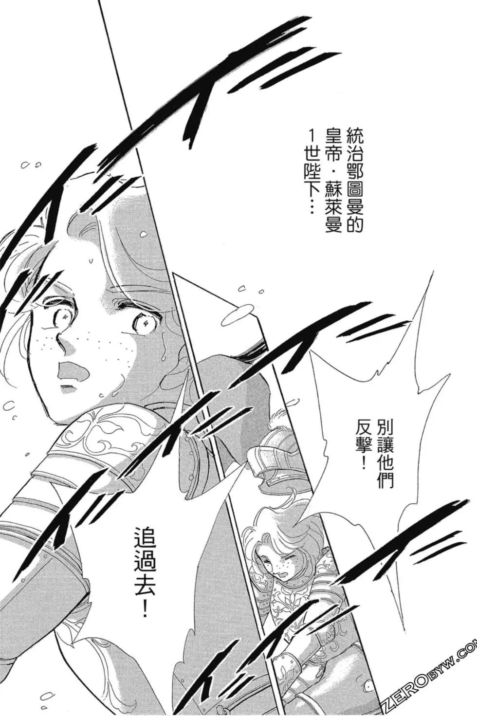 第12卷167
