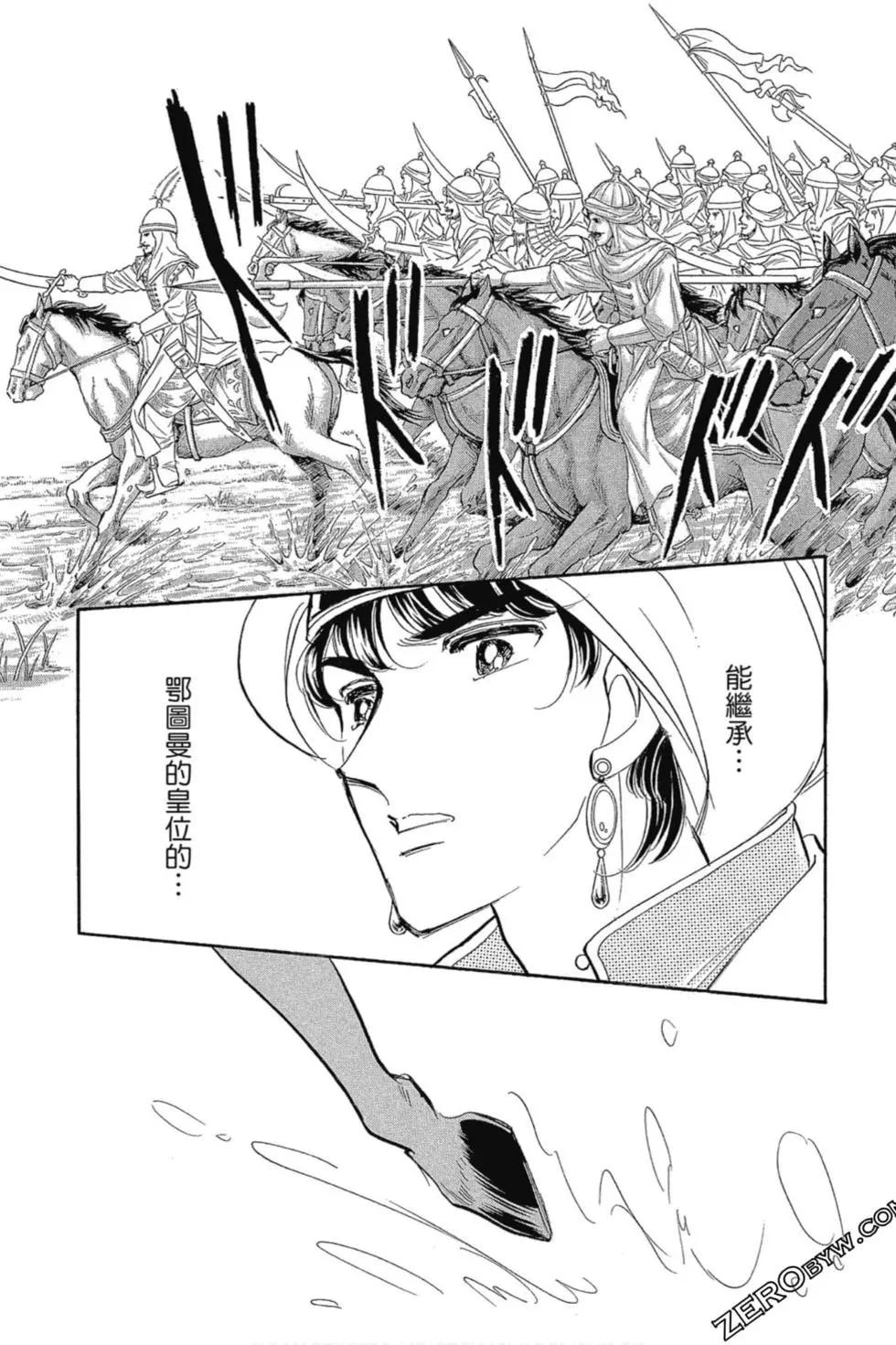 第12卷168