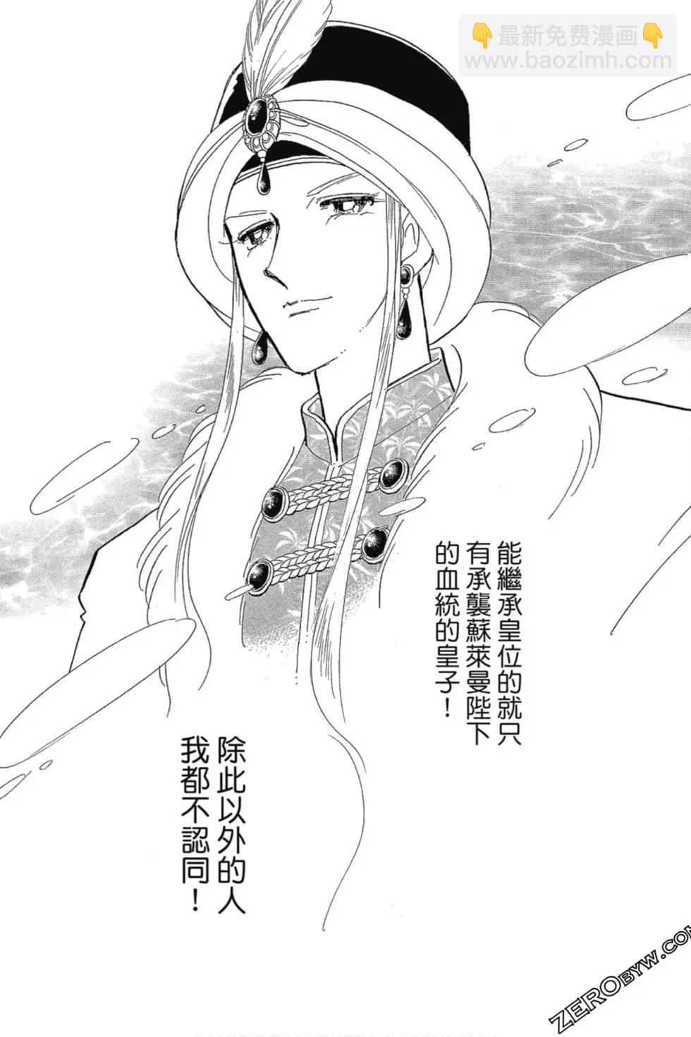 第12卷169
