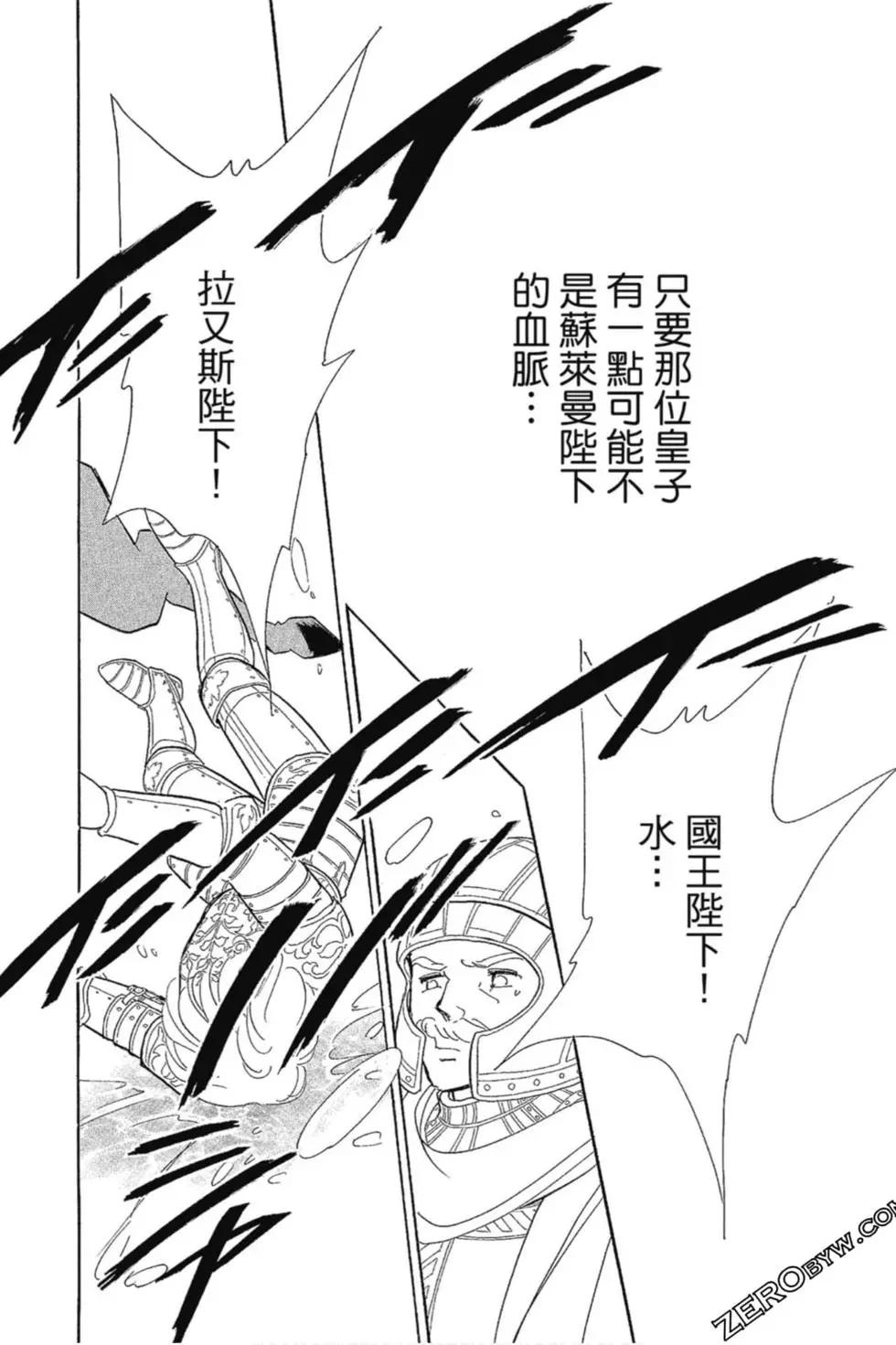 第12卷170