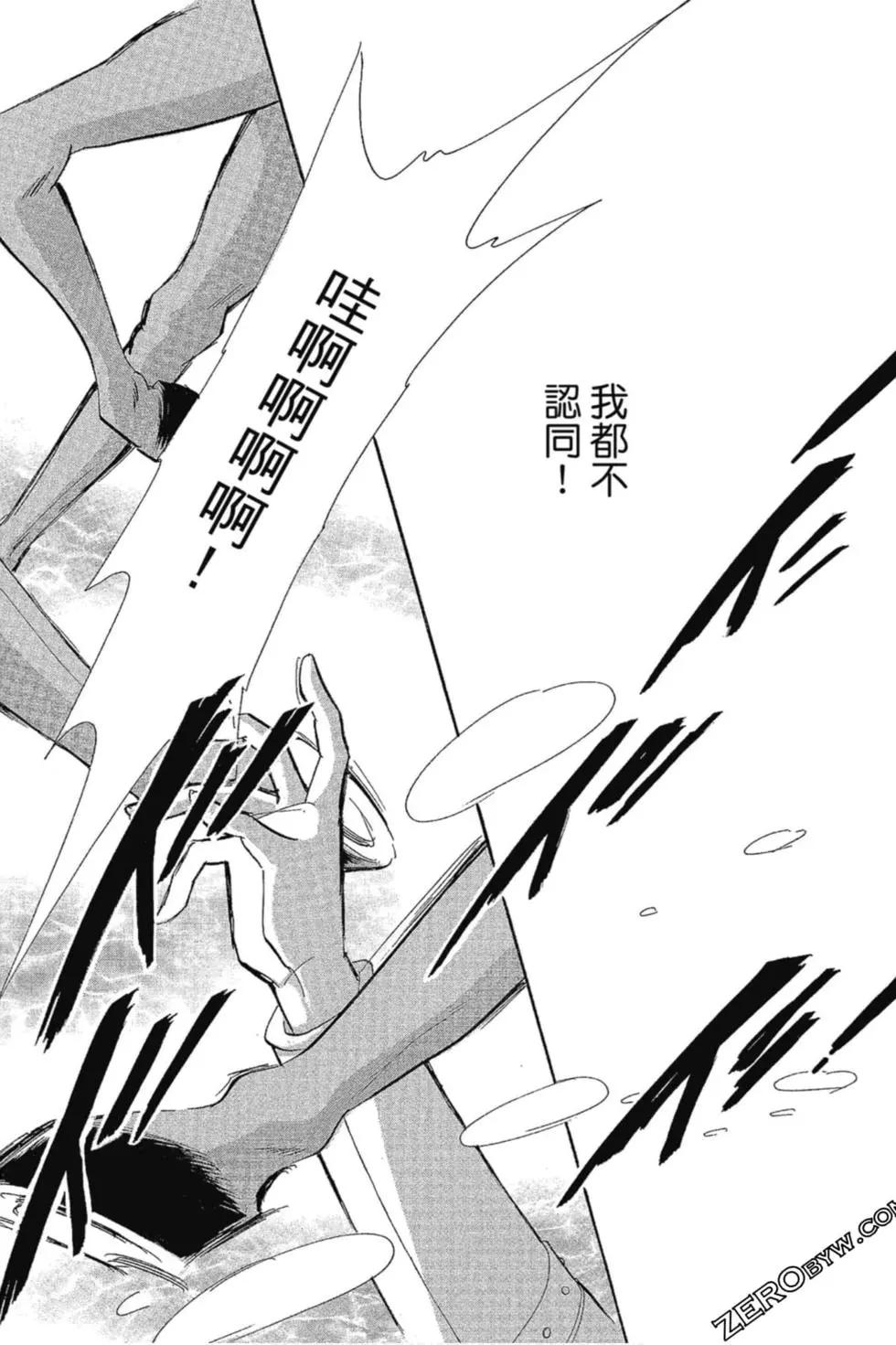 第12卷171