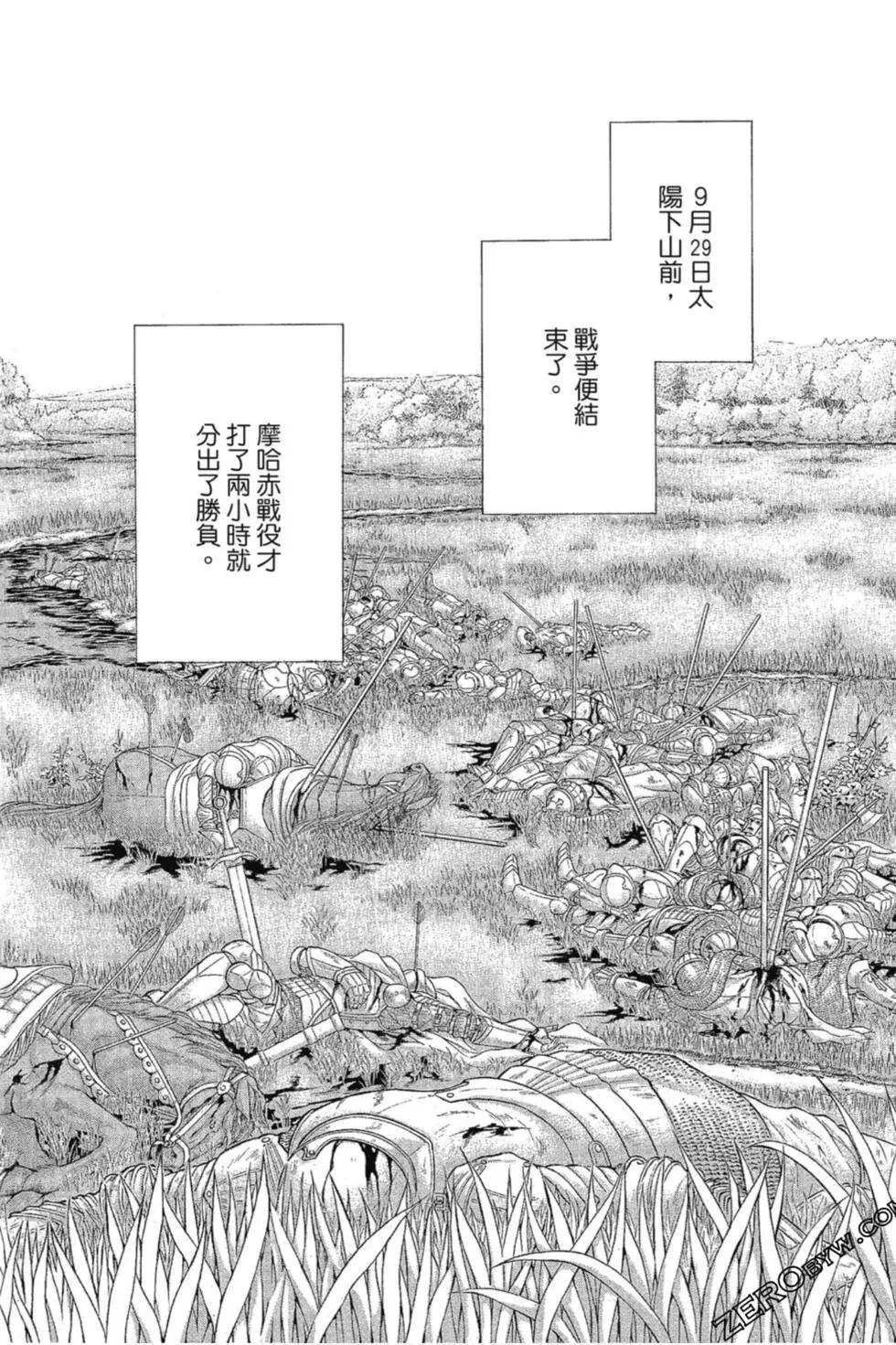 第12卷174