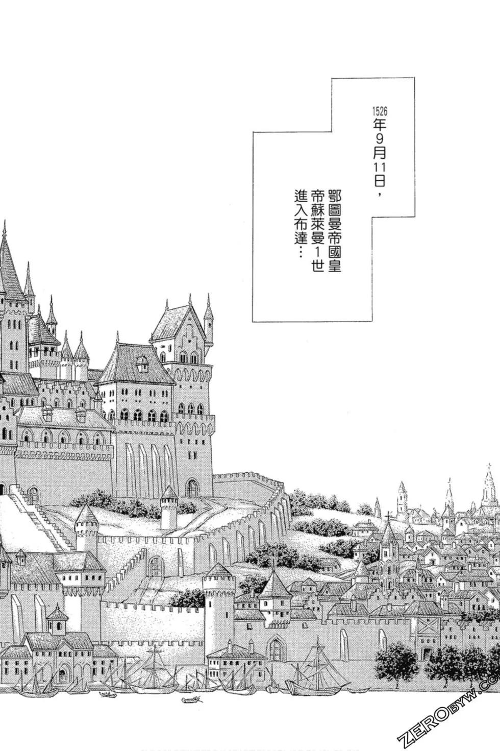 第12卷178