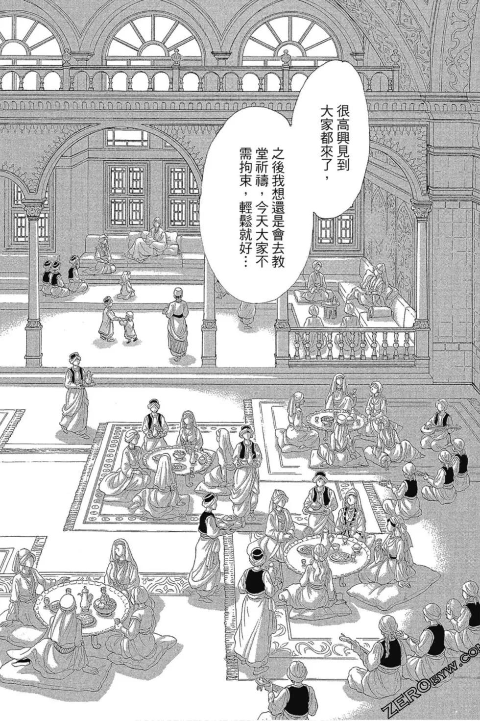 第12卷18