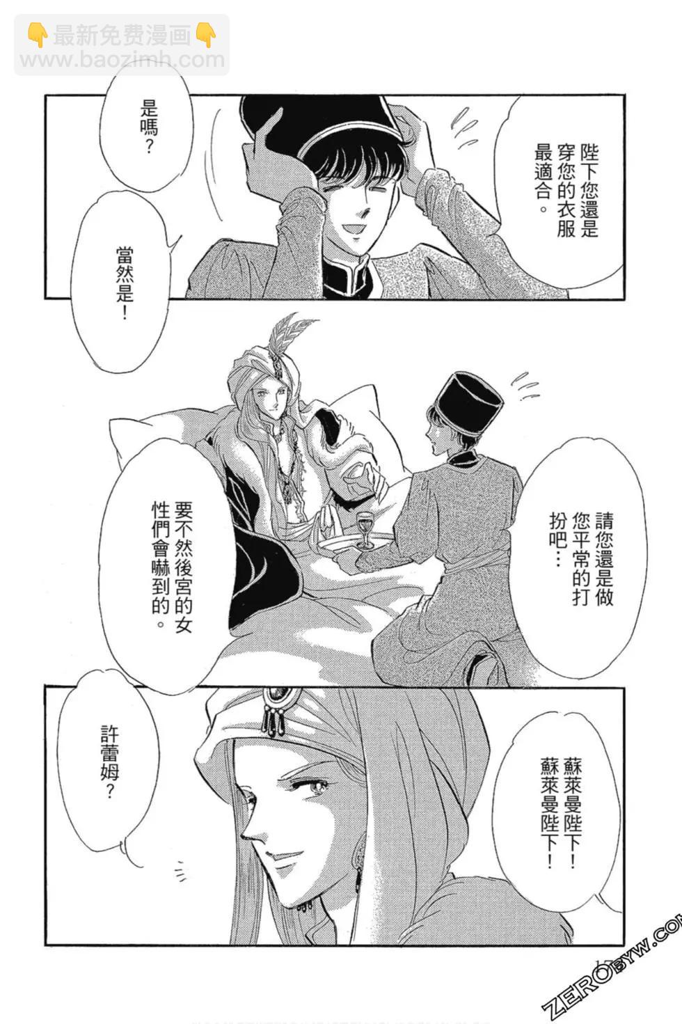 第12卷184