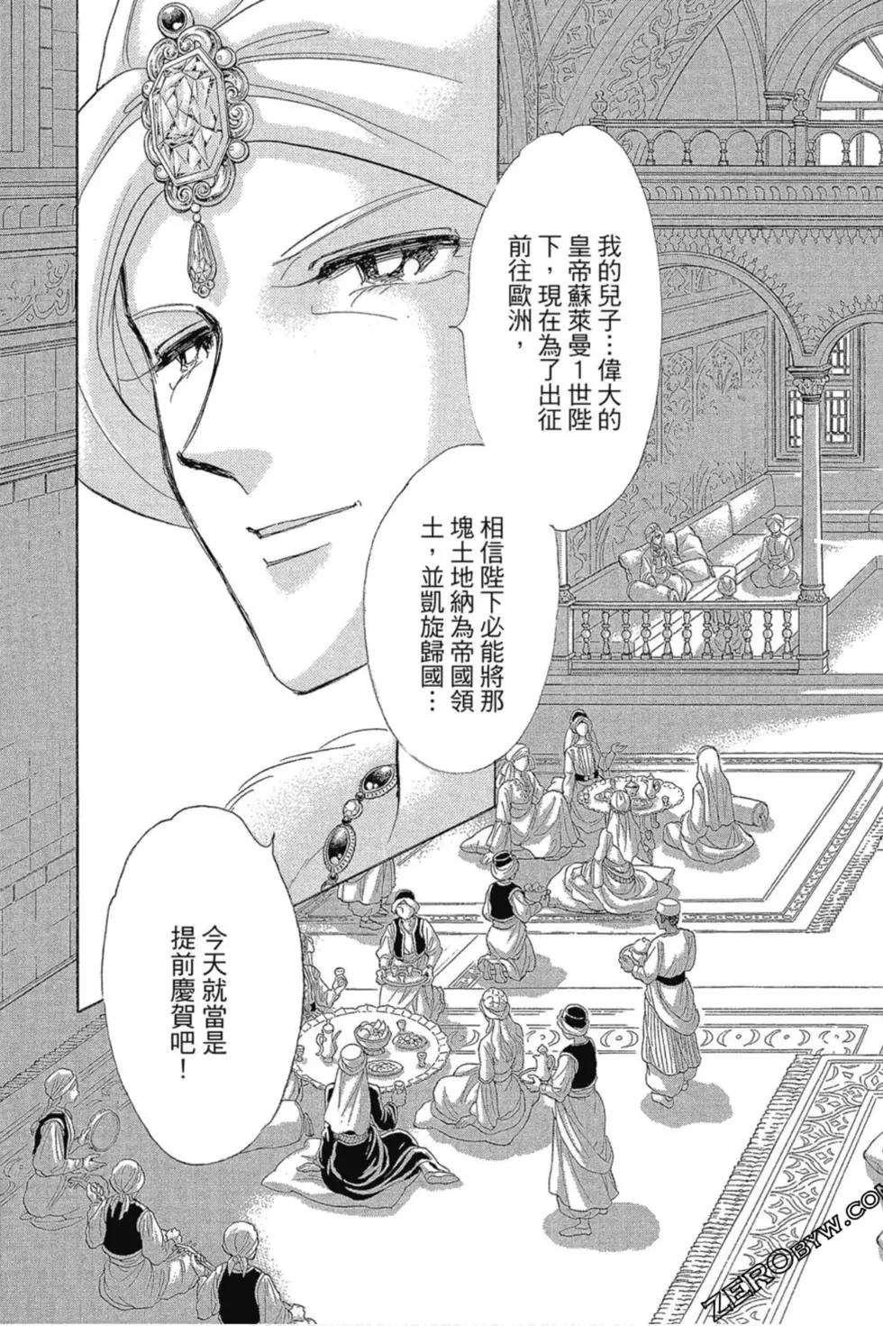 第12卷19