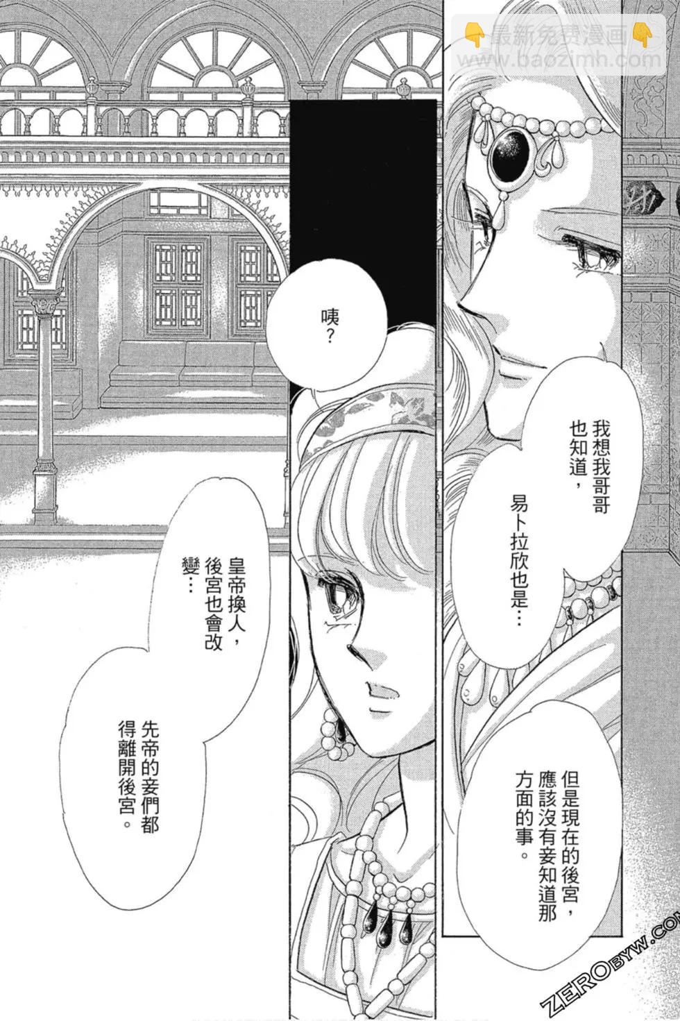 第12卷26